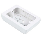 Caja superficial para tapa plastica- 4 "x 2" color Blanco